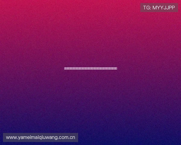 塞内加尔对阵伊拉克比赛交通指南：如何选择最便捷的出行方式及现场交通安排