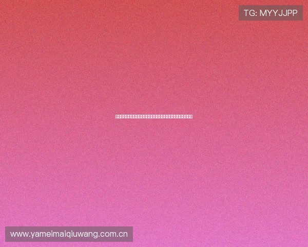 巴拿马与加纳比赛出场名单最新更新,关注两队主力球员及战术安排 巴拿马与加纳比赛出场名单最新更新,关注两队主力球员及战术安排