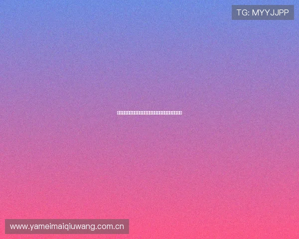 挪威对塞内加尔比赛中两队的状态影响因素及赛前分析报告 挪威对塞内加尔比赛中两队的状态影响因素及赛前分析报告