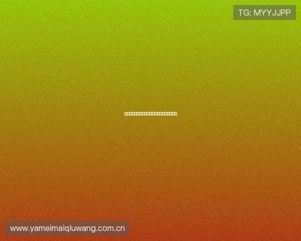 挪威与塞内加尔世界杯比赛时间及比分实时更新