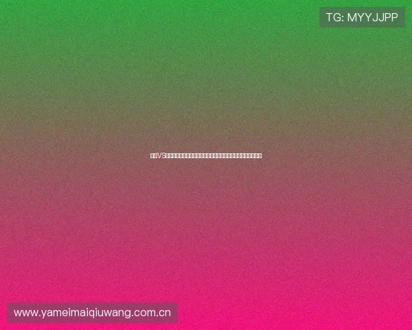 挪威VS塞内加尔世界杯比赛比分表及比赛精彩瞬间视频下载与详细介绍
