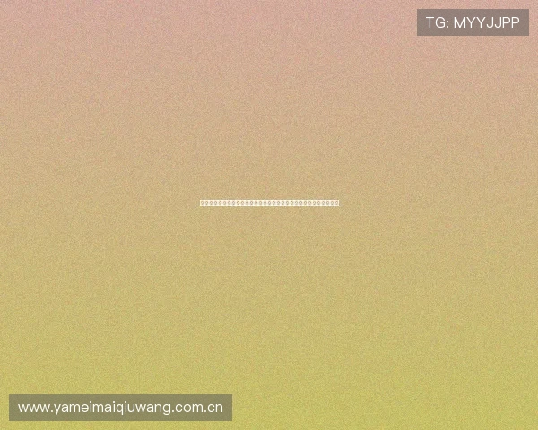 法国对伊拉克比赛媒体预测：专家解读两队战术布局与世界杯晋级前景