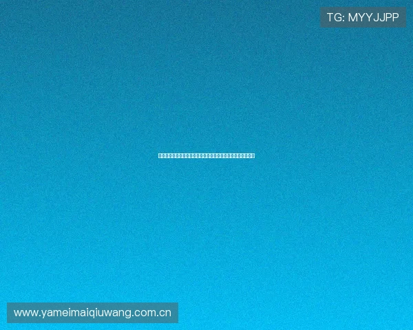 约旦与阿尔及利亚比赛阵型演变及其对比赛结果影响的全面分析