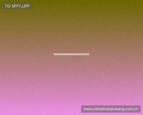 体育吧极速体育足球直播平台全面解析英超直播最新赛况与精彩瞬间