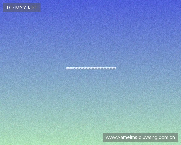 星空体育网站平台聚焦世界杯明星球员报道满足用户对明星动态的关注需求