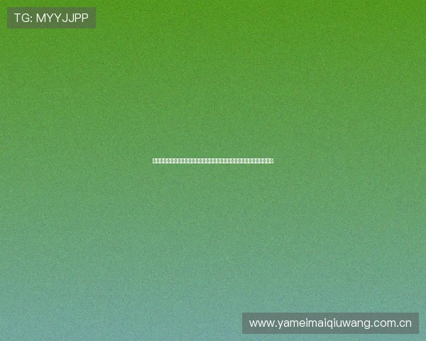 海星体育官网首页入口汇聚世界杯热点新闻与专家分析助力球迷深度了解赛事