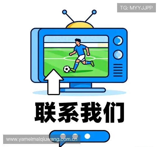 咨询响应